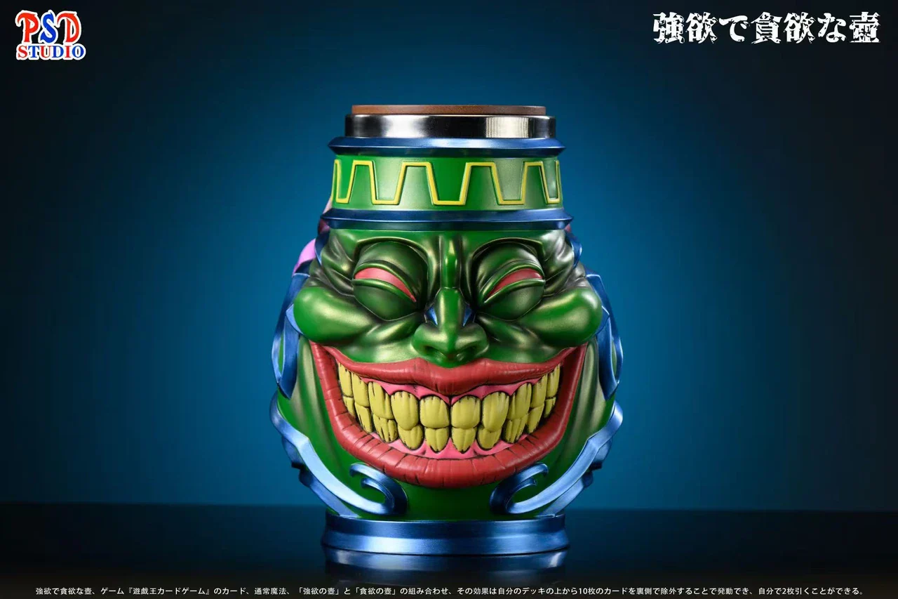 PSD Studio - Pot of Desires - Drinking Cup - Image 2