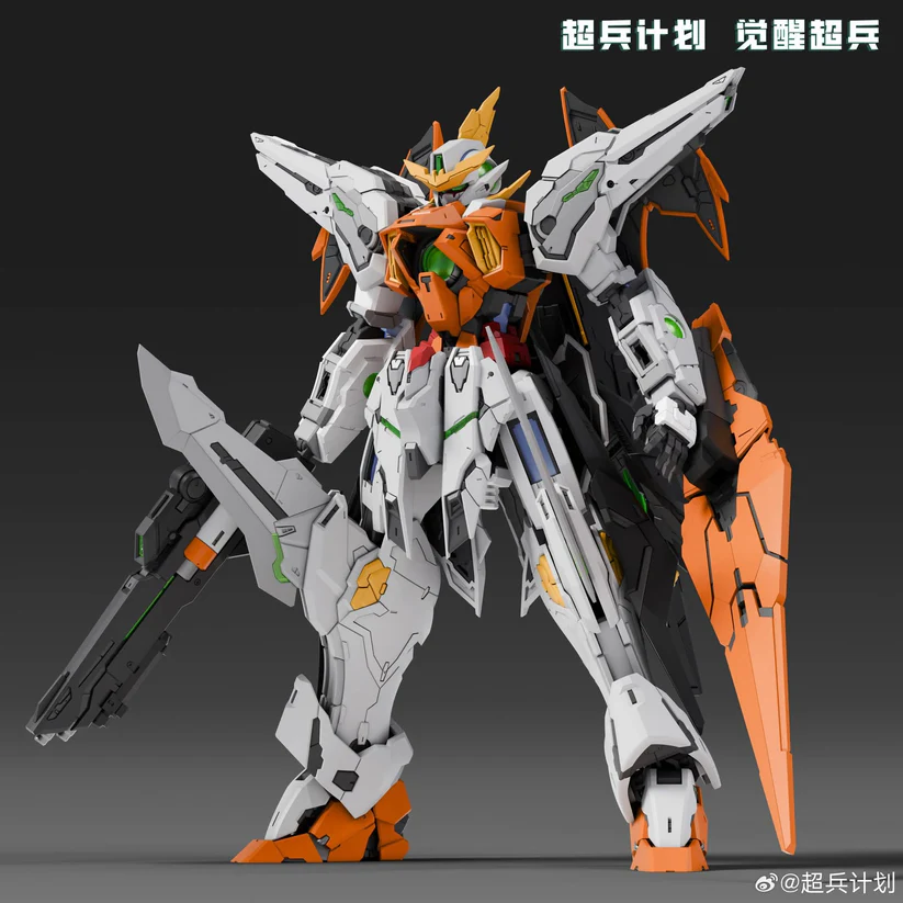Super Soldier Plan - Hallelujah (Kyrios) - 1/100