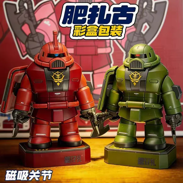 Fat Boy Model - Chonker Zaku - Magnetic