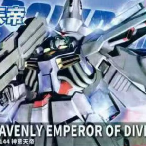 BL - Heavenly Emperor of Divine Will (Providence) - HG 1/144