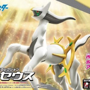 Bandai - Plamo - Pokemon - 51 Select Series - Arceus