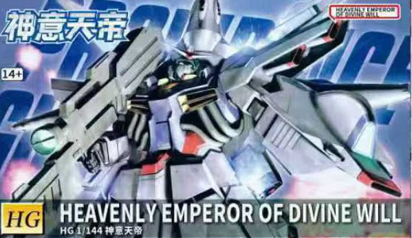 BL - Heavenly Emperor of Divine Will (Providence) - HG 1/144