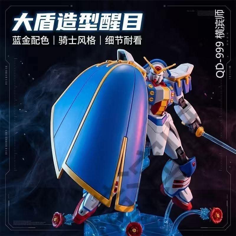 QD999 - Mobile Suit Rose - HG 1/144 - with special brackets - Image 8