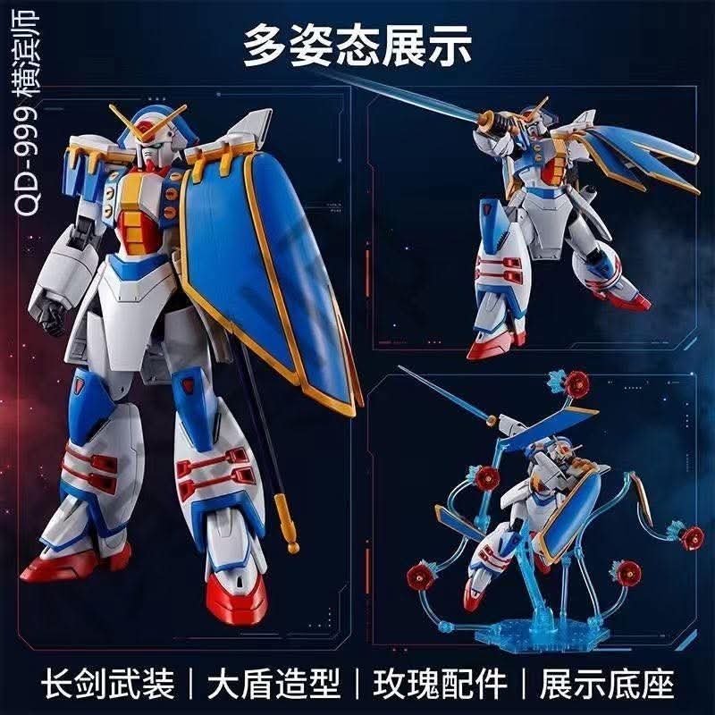 QD999 - Mobile Suit Rose - HG 1/144 - with special brackets - Image 3
