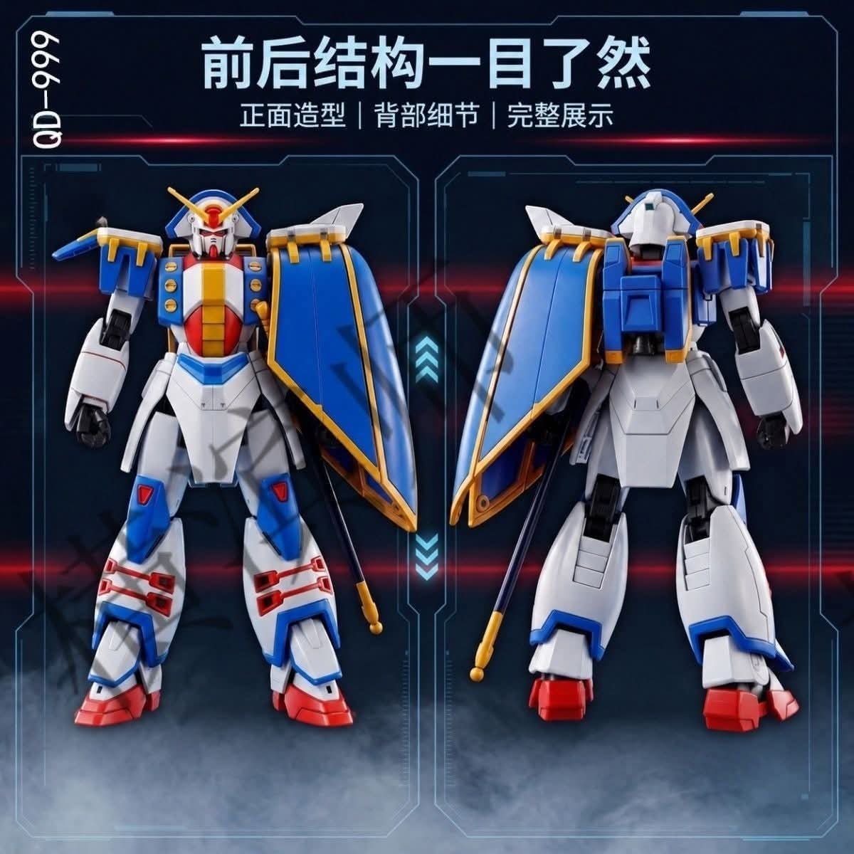 QD999 - Mobile Suit Rose - HG 1/144 - with special brackets - Image 5