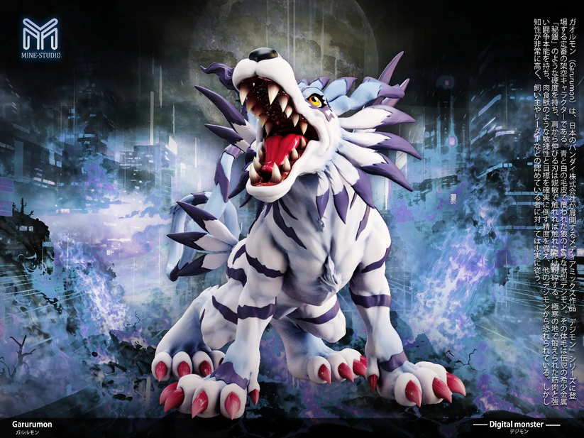 MINE Studio - Garurumon - Digimon - Image 2