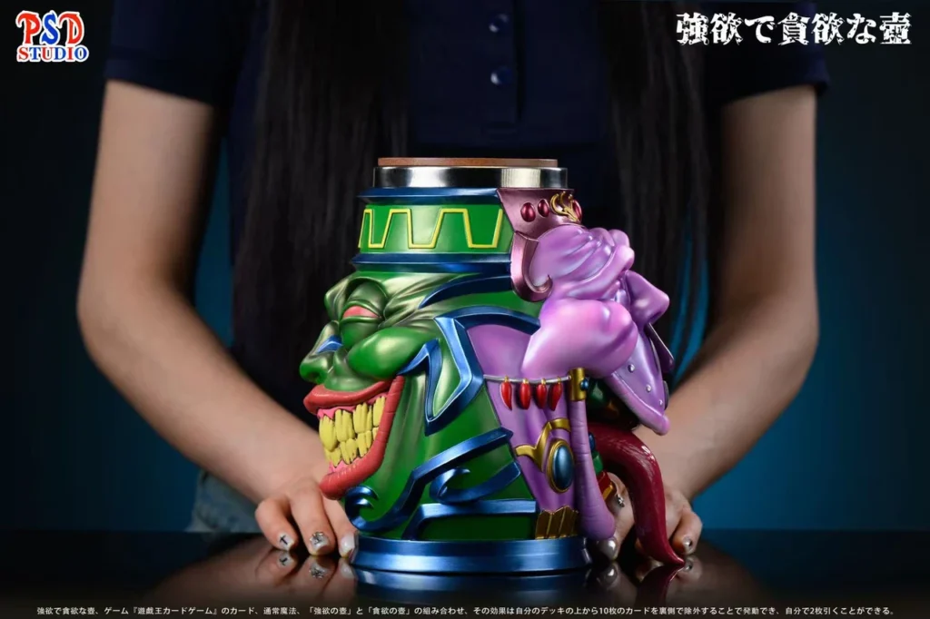 PSD Studio - Pot of Desires - Drinking Cup