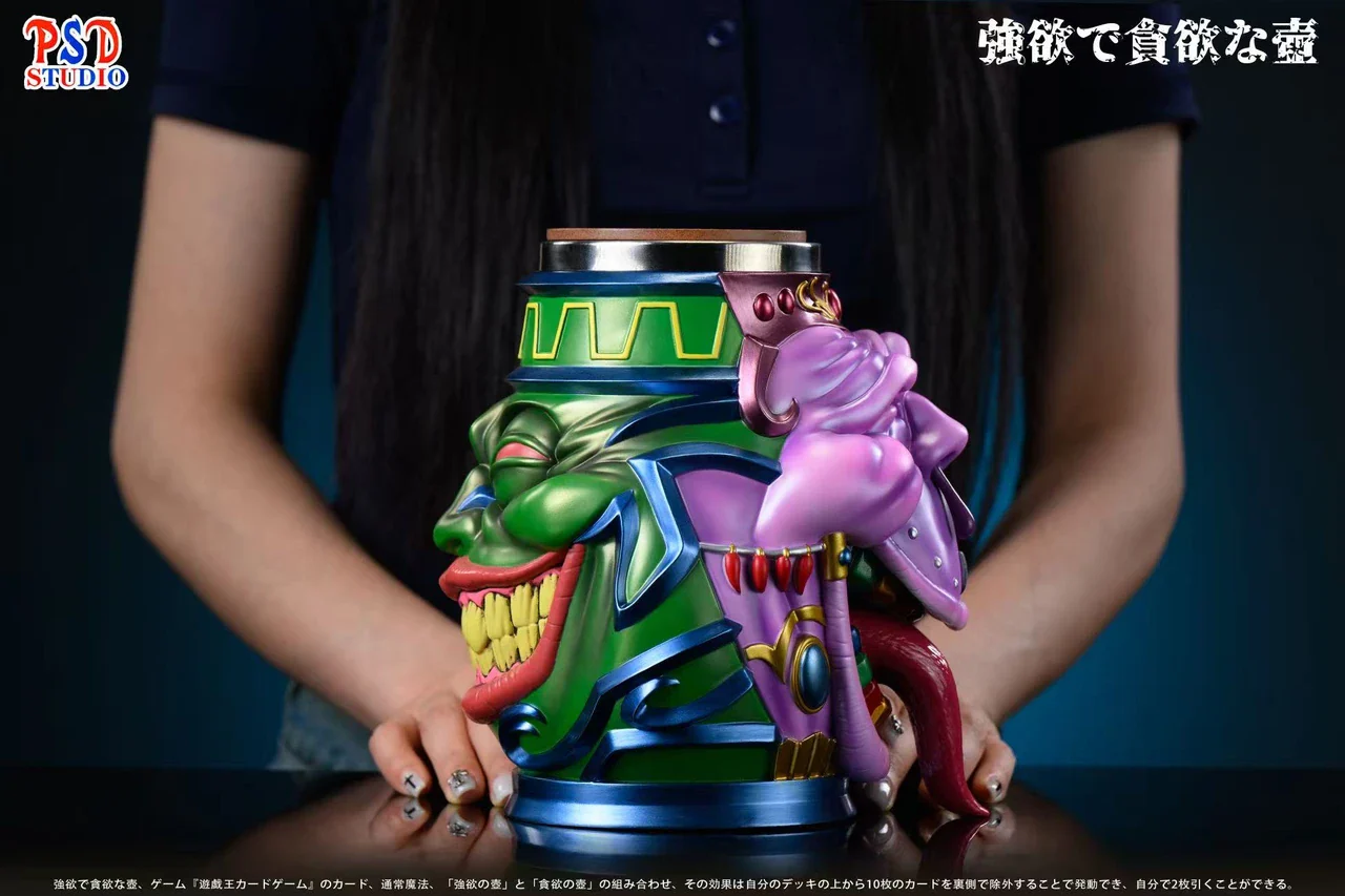 PSD Studio - Pot of Desires - Drinking Cup