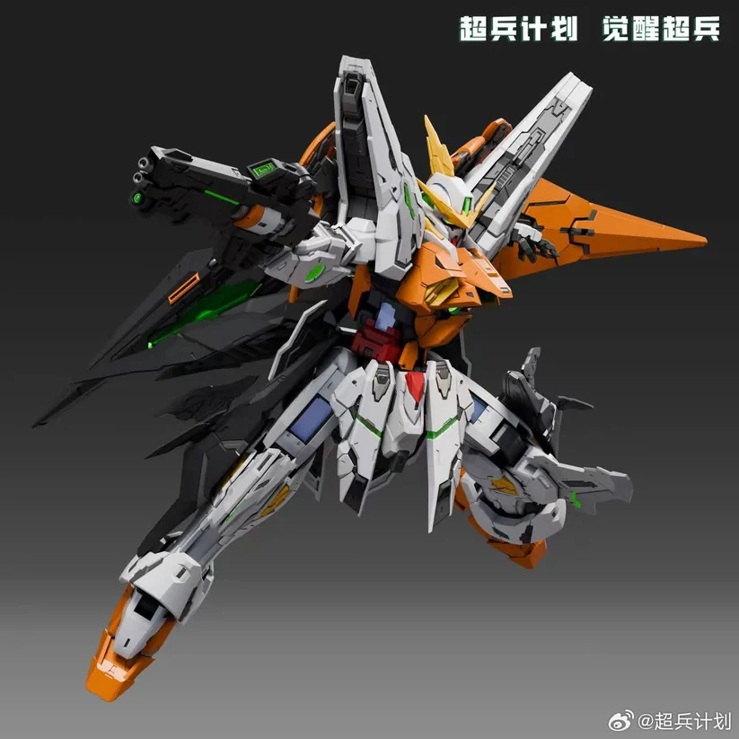 Super Soldier Plan - Hallelujah (Kyrios) - 1/100 - Image 2