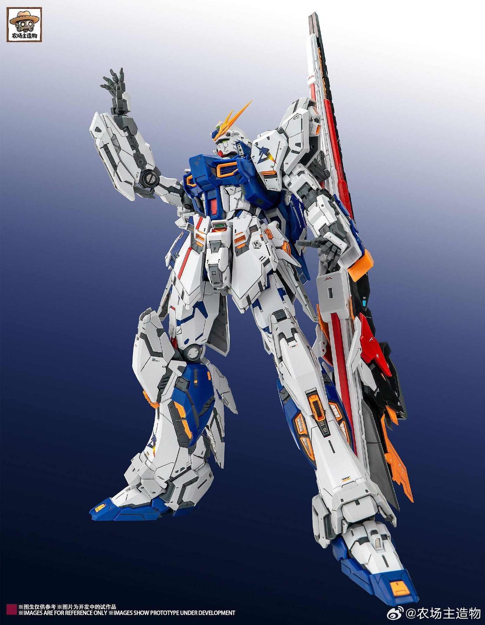 Farmer's Creation - RX-93 Nu FF (ver Fukuoka) - MG 1/100 - Image 2