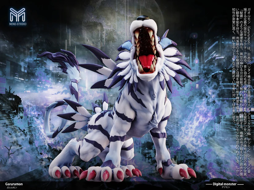 MINE Studio - Garurumon - Digimon - Image 3