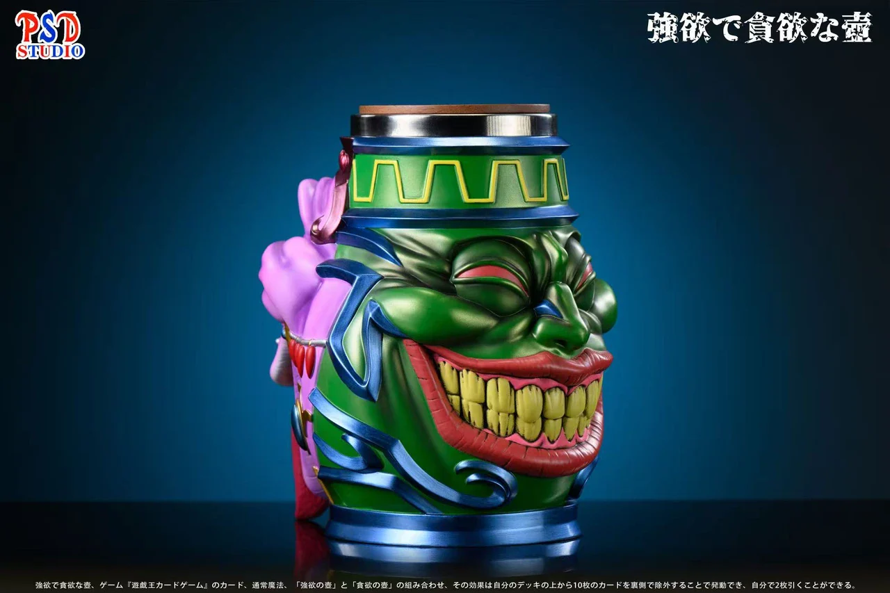 PSD Studio - Pot of Desires - Drinking Cup - Image 3