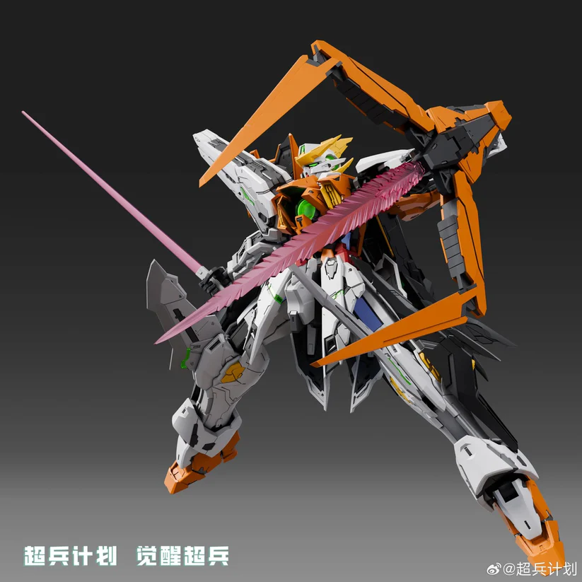 Super Soldier Plan - Hallelujah (Kyrios) - 1/100 - Image 3