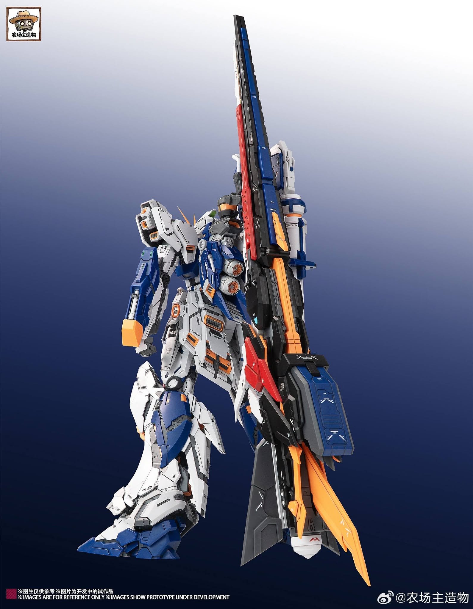 Farmer's Creation - RX-93 Nu FF (ver Fukuoka) - MG 1/100 - Image 3