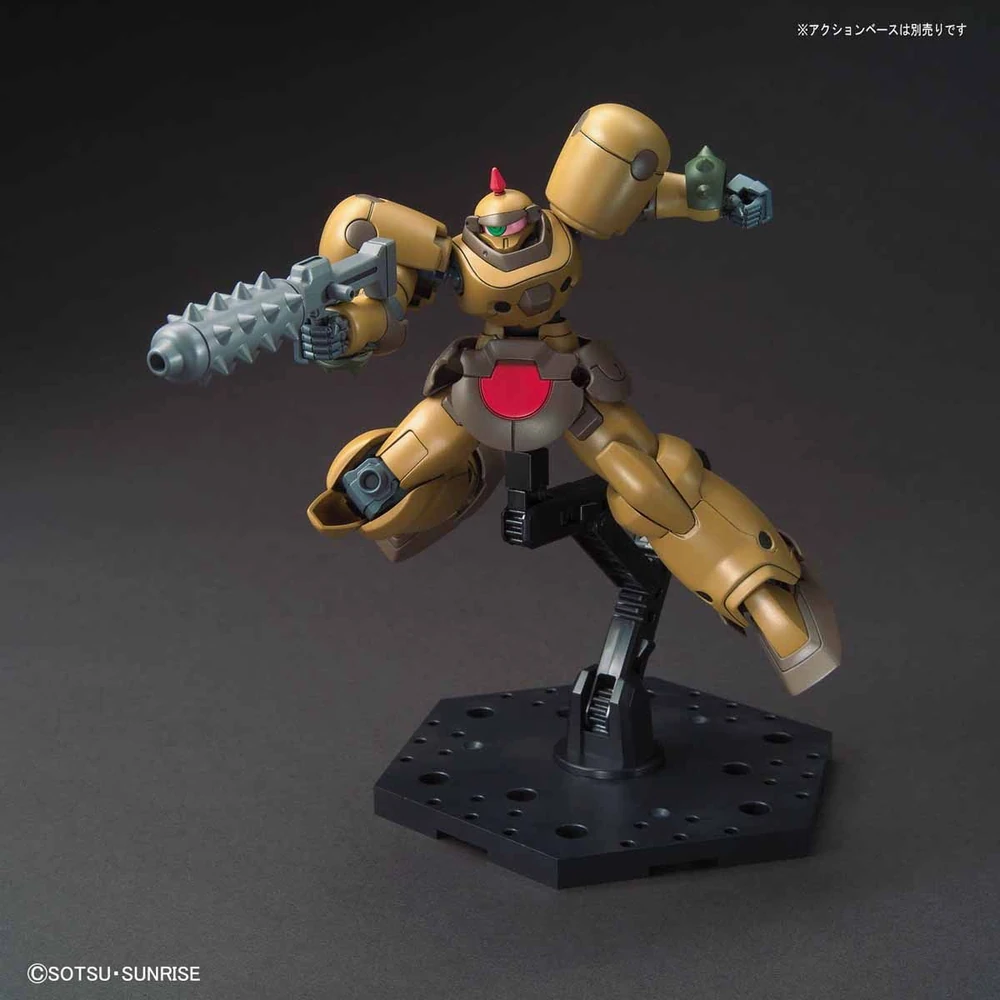 Bandai - JDG-009X Death Army - HG 1/144 - Image 4