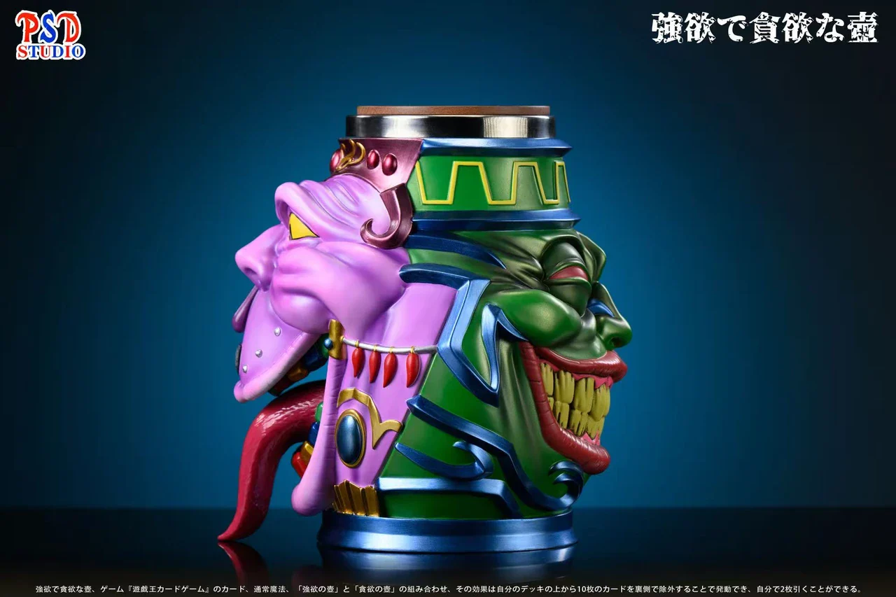 PSD Studio - Pot of Desires - Drinking Cup - Image 4