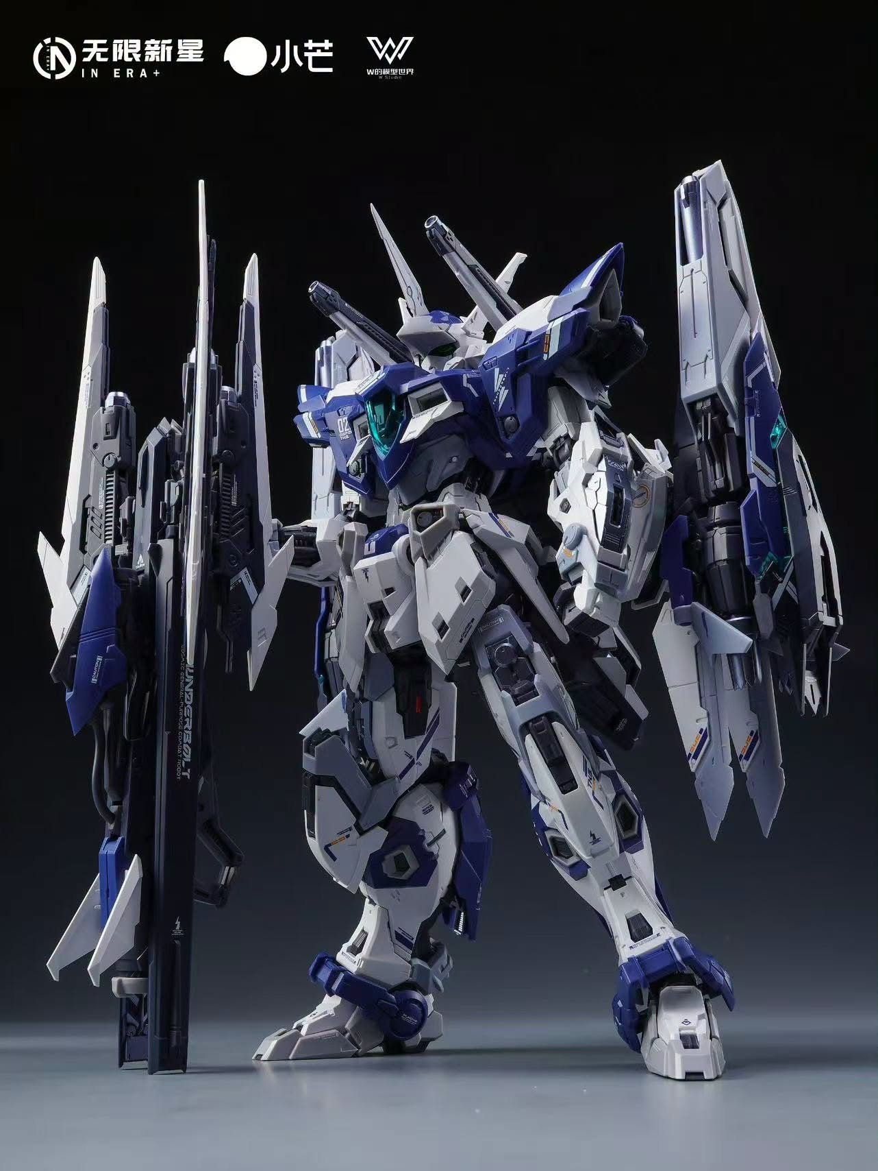 In Era+ - Thunderbolt - Limited Color Edition - 1/100 - Image 4