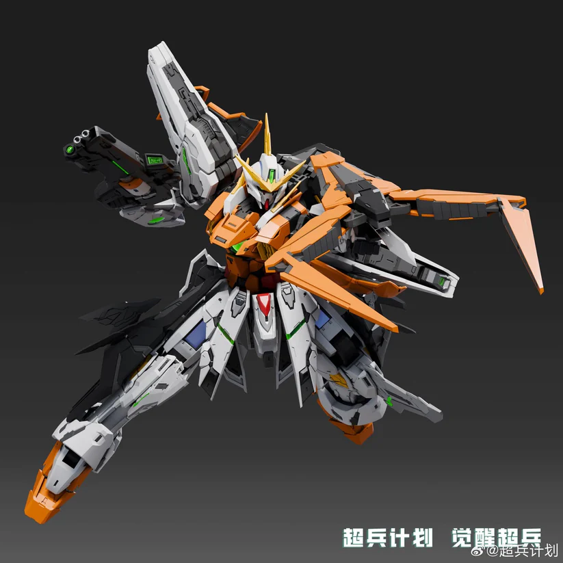 Super Soldier Plan - Hallelujah (Kyrios) - 1/100 - Image 4