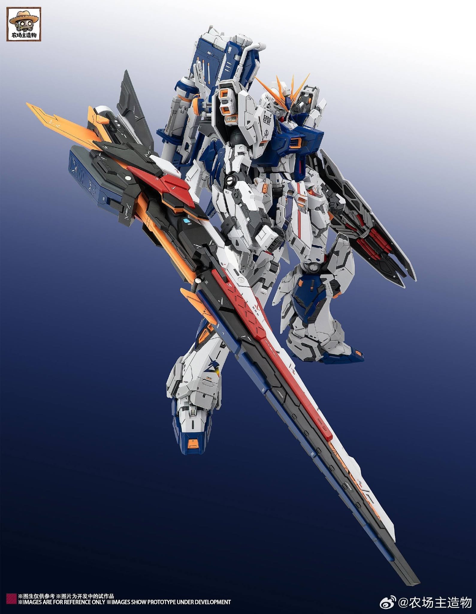 Farmer's Creation - RX-93 Nu FF (ver Fukuoka) - MG 1/100 - Image 4