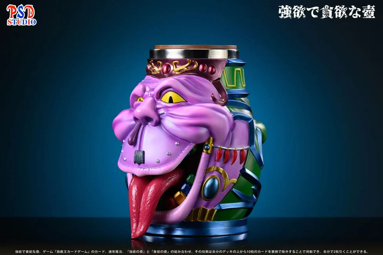 PSD Studio - Pot of Desires - Drinking Cup - Image 5