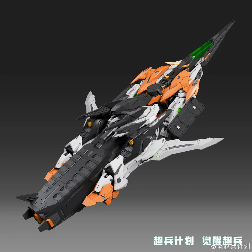 Super Soldier Plan - Hallelujah (Kyrios) - 1/100 - Image 5
