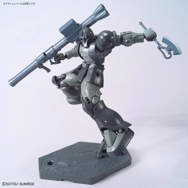 Weimei - Zaku I (Kycilia's Forces) - HG 1/144 - Image 5