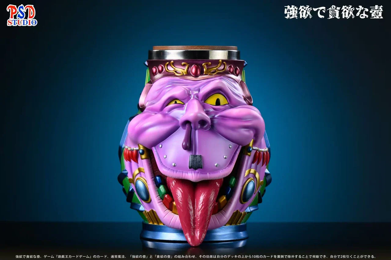 PSD Studio - Pot of Desires - Drinking Cup - Image 6
