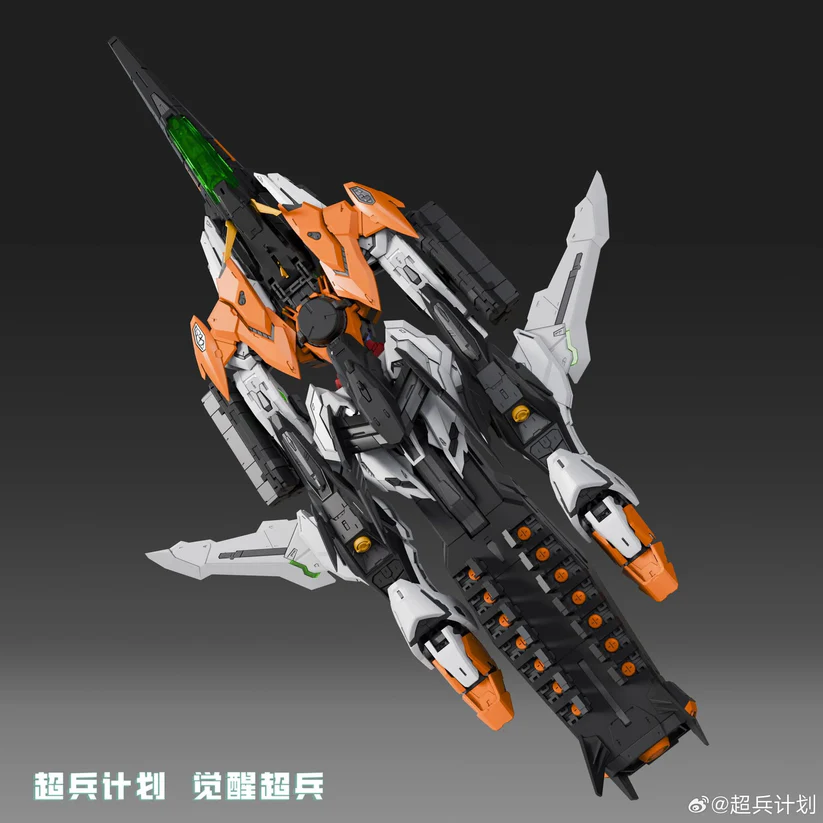 Super Soldier Plan - Hallelujah (Kyrios) - 1/100 - Image 6