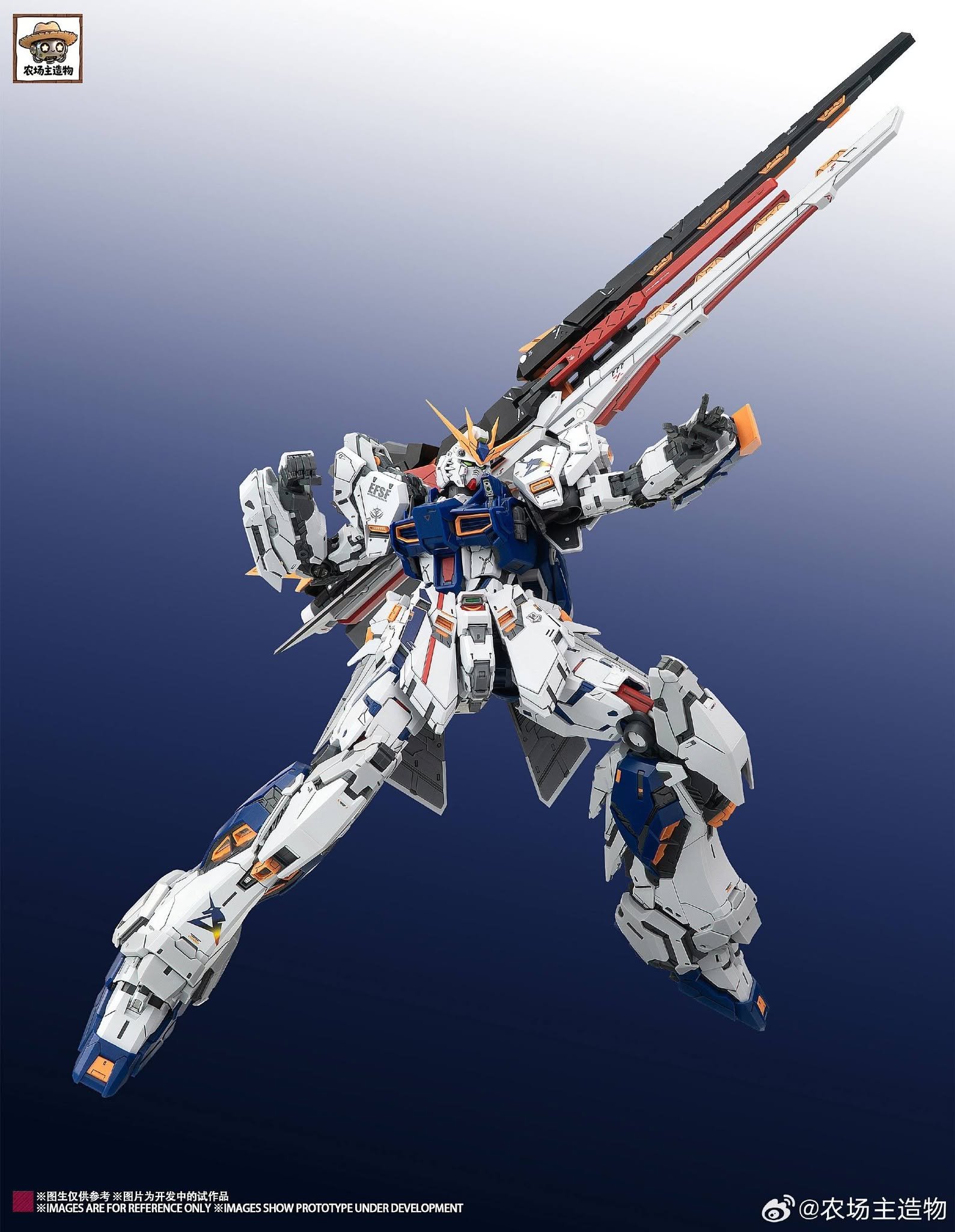 Farmer's Creation - RX-93 Nu FF (ver Fukuoka) - MG 1/100 - Image 6