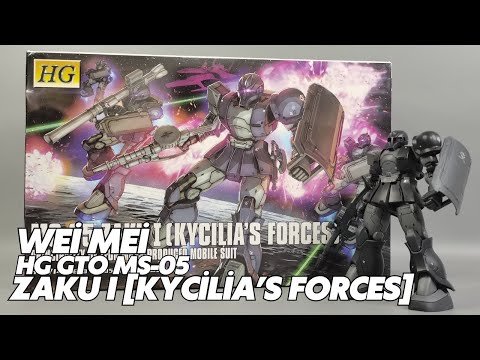 Weimei - Zaku I (Kycilia's Forces) - HG 1/144 - Image 6