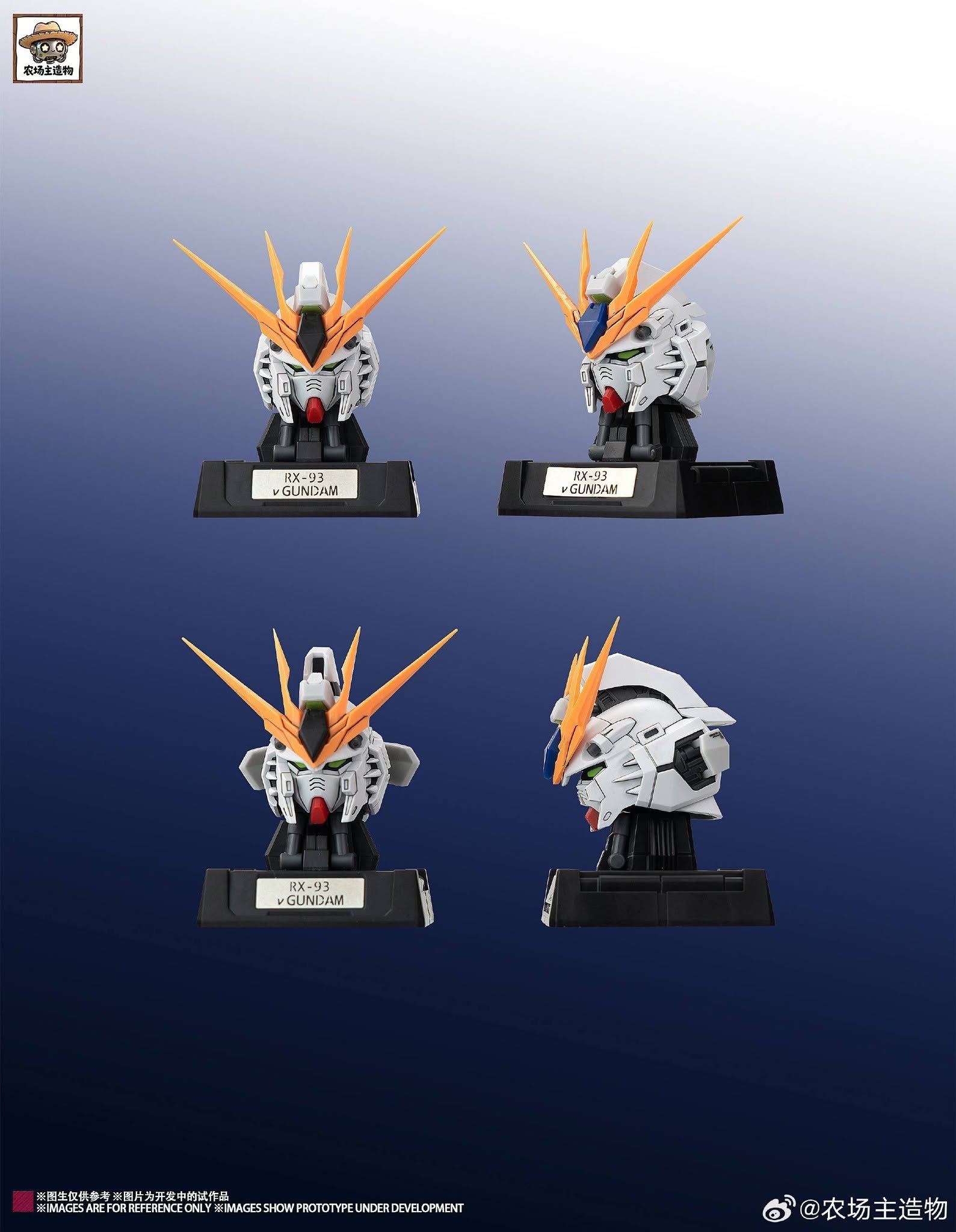 Farmer's Creation - RX-93 Nu FF (ver Fukuoka) - MG 1/100 - Image 7