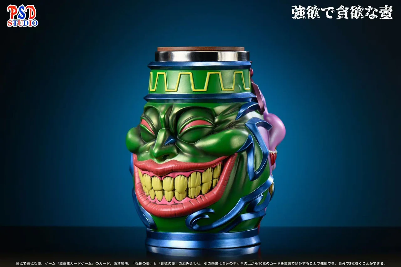 PSD Studio - Pot of Desires - Drinking Cup - Image 7