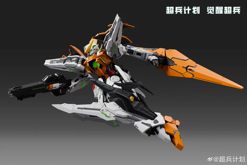 Super Soldier Plan - Hallelujah (Kyrios) - 1/100 - Image 7
