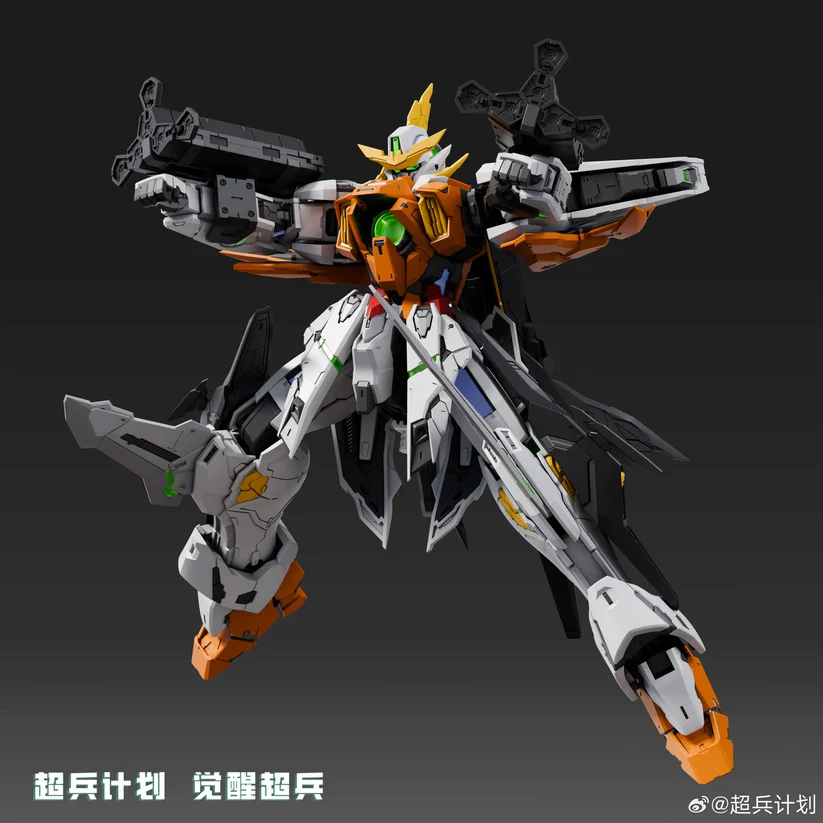 Super Soldier Plan - Hallelujah (Kyrios) - 1/100 - Image 8