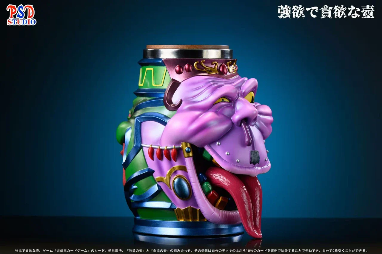 PSD Studio - Pot of Desires - Drinking Cup - Image 9