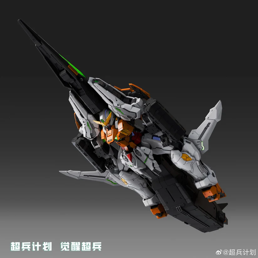 Super Soldier Plan - Hallelujah (Kyrios) - 1/100 - Image 9