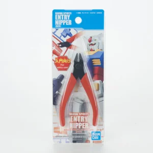 Bandai Spirits - Entry Nipper