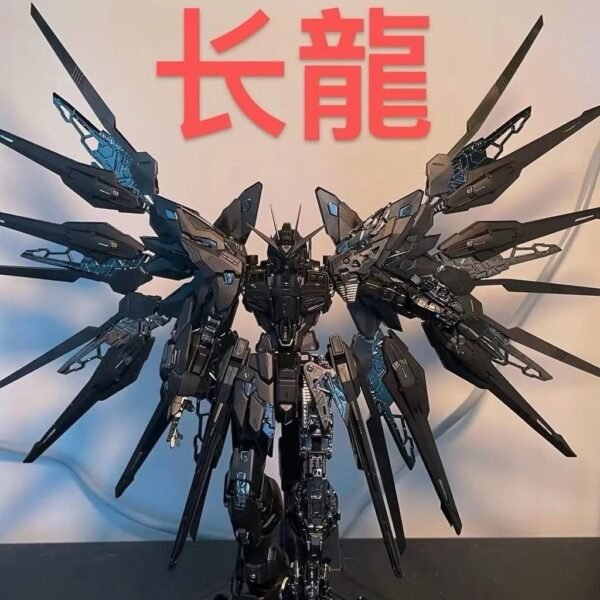 Changlong - 7701 Strike Freedom Midnight with Wings of Light - MGEX 1/100