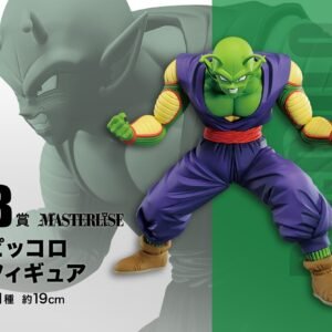 Ichiban Kuji (IK) - Prize B - Piccolo - Masterlise - Dragon Ball Super Super Hero