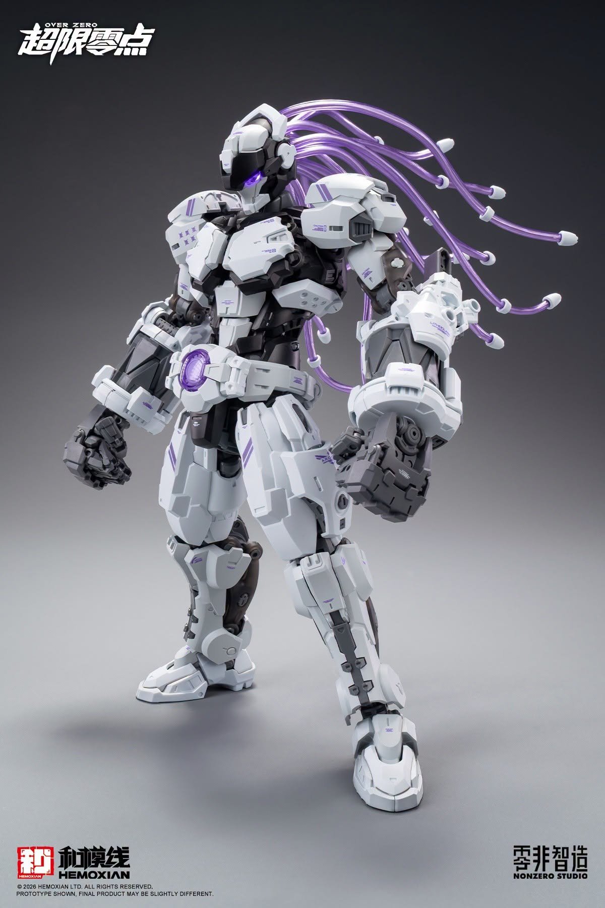 Hemoxian - Baki - Extreme Blast ver - 1/10