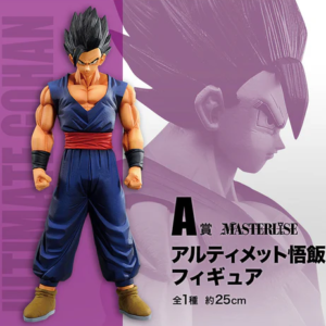 Ichiban Kuji (IK) - Prize A - Ultimate Gohan - Masterlise - Dragon Ball Super Super Hero