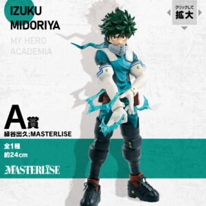 Ichiban Kuji (IK) - Prize A - Izuku Midoriya (Deku) - Masterlise - I'm Ready