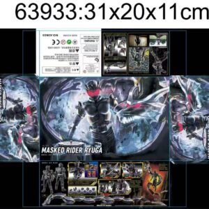 Xingdong - 63933 FrS Kamen Rider Ryuga
