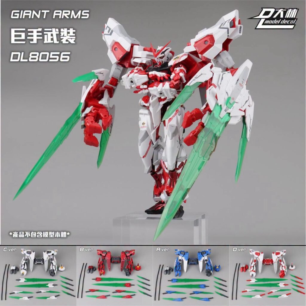 Dalin model - DL8056 - Giant Arms - 1/100