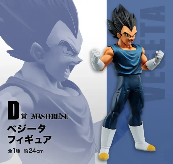 Ichiban Kuji (IK) - Prize D - Vegeta - Masterlise - Dragon Ball Super Super Hero