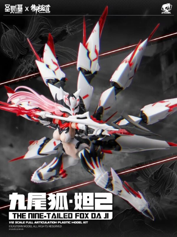 Eastern Model x SO SKILL - Nine-Tailed Daji - A.T.K. Girl - 1/12