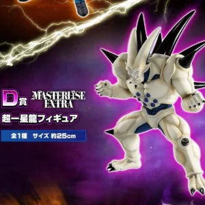 Ichiban Kuji (IK) - Prize D - Omega Shenron - Masterlise - Omnibus Super