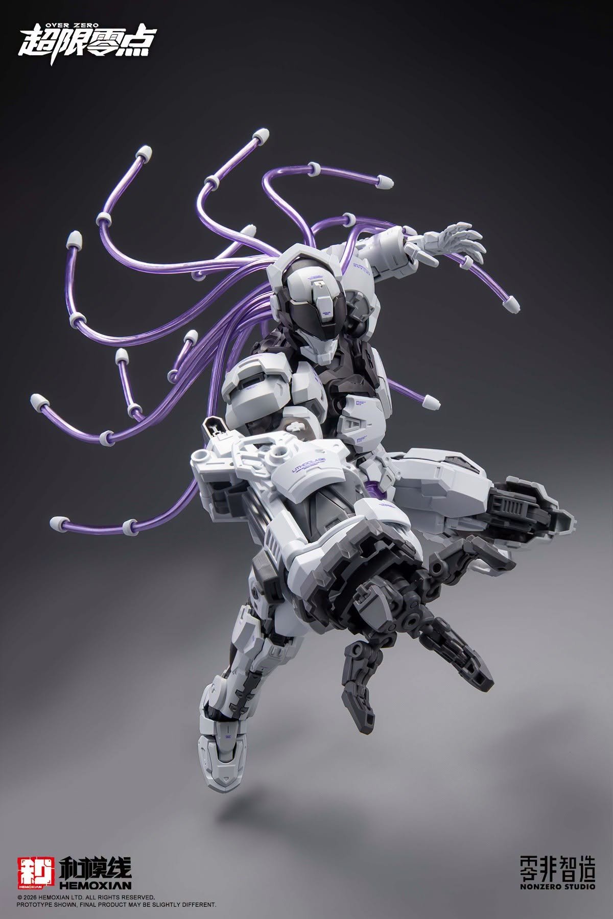 Hemoxian - Baki - Extreme Blast ver - 1/10 - Image 13