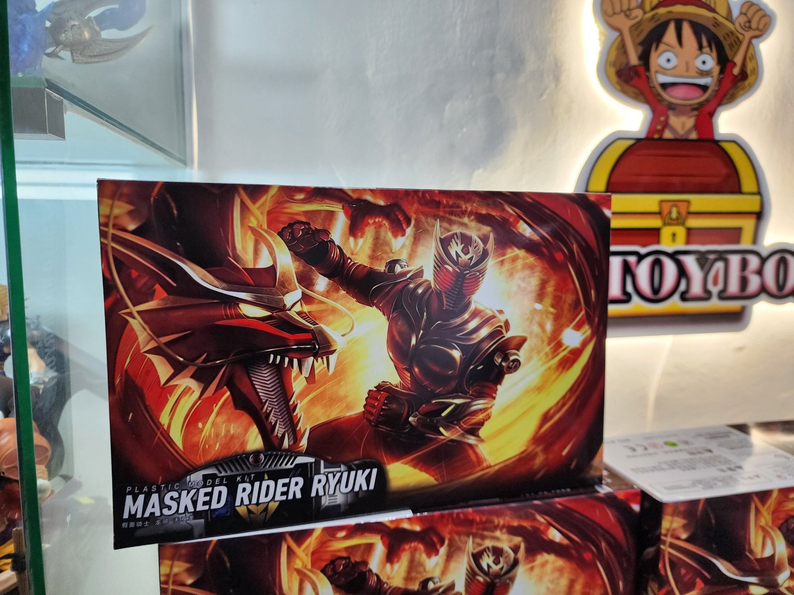 Xingdong - 61557 FrS Kamen Rider Ryuki - Image 3