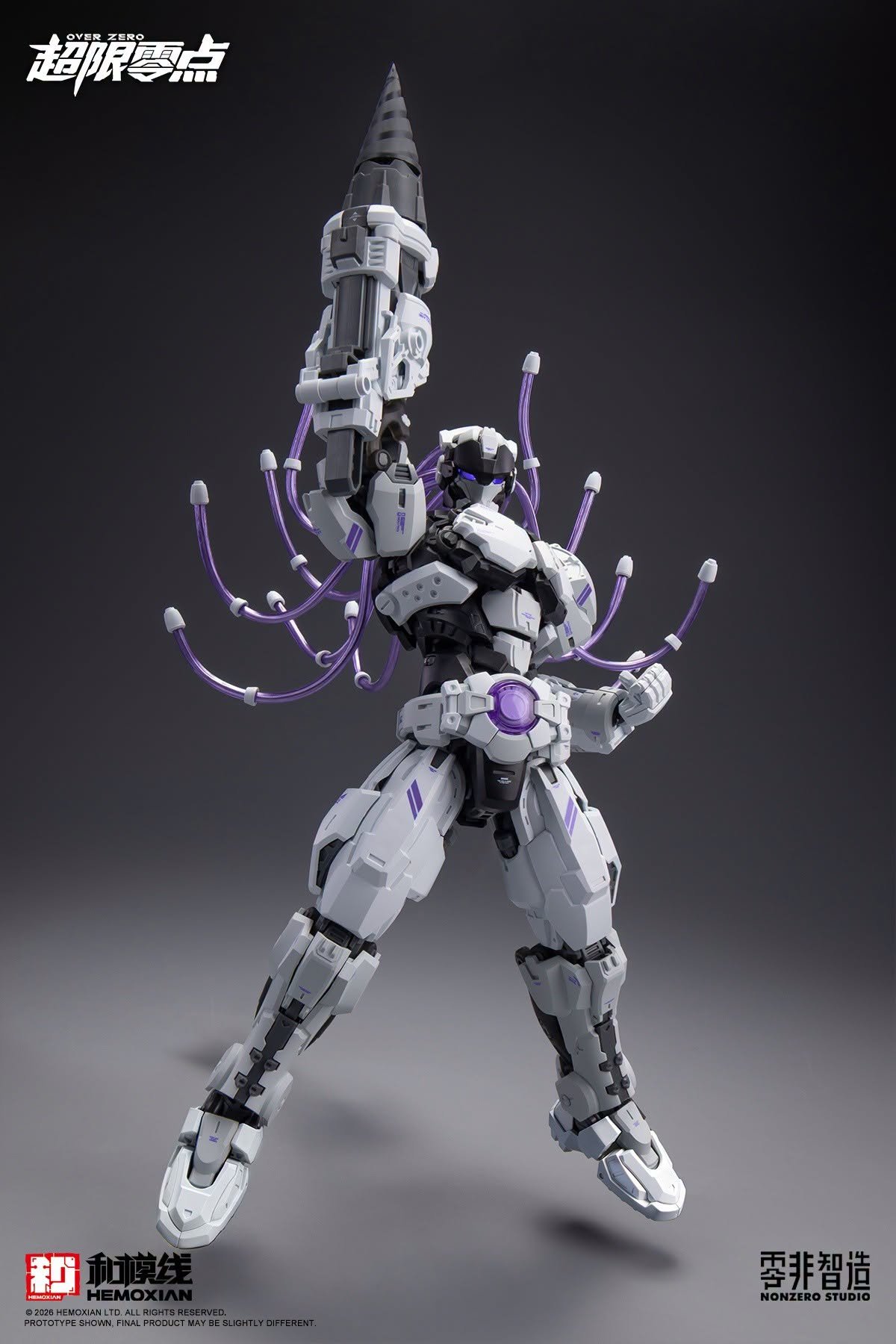 Hemoxian - Baki - Extreme Blast ver - 1/10 - Image 12